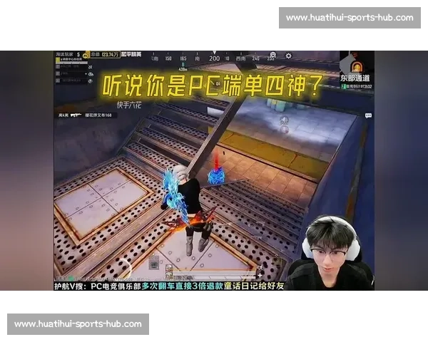 吃鸡战场硝烟再起，和平精英战队蓄势待发！