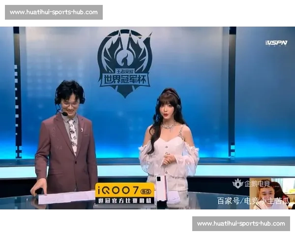 征途开启！中国电竞国家队名单已定，世界舞台等你征服！