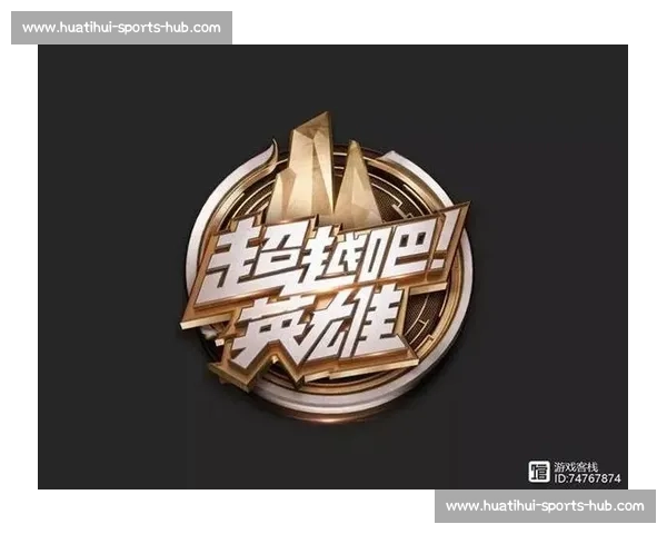 心跳加速！亚洲电竞官方公告，这份惊喜你接住了吗